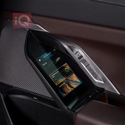 بي ام دبليو الفئة 7